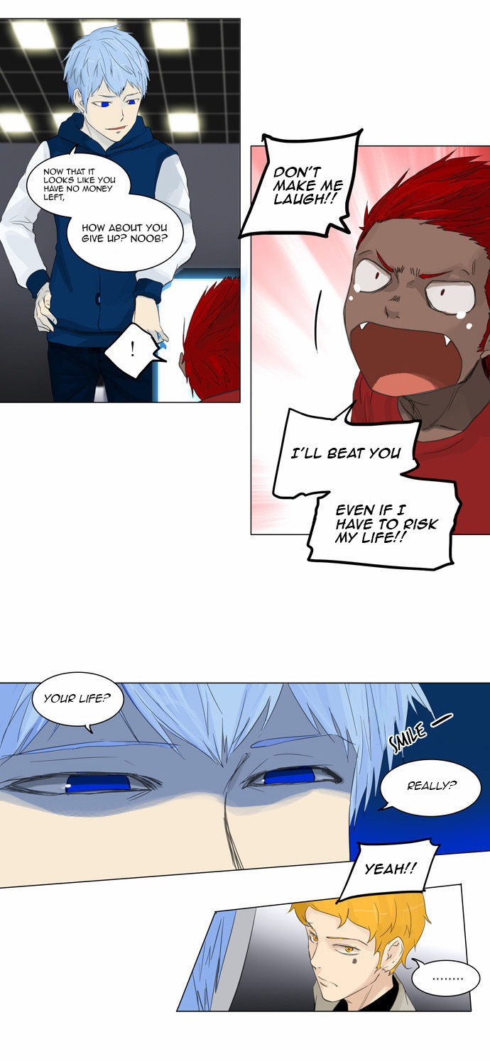 Tower of God Vol.02 Chapter 037 page 17