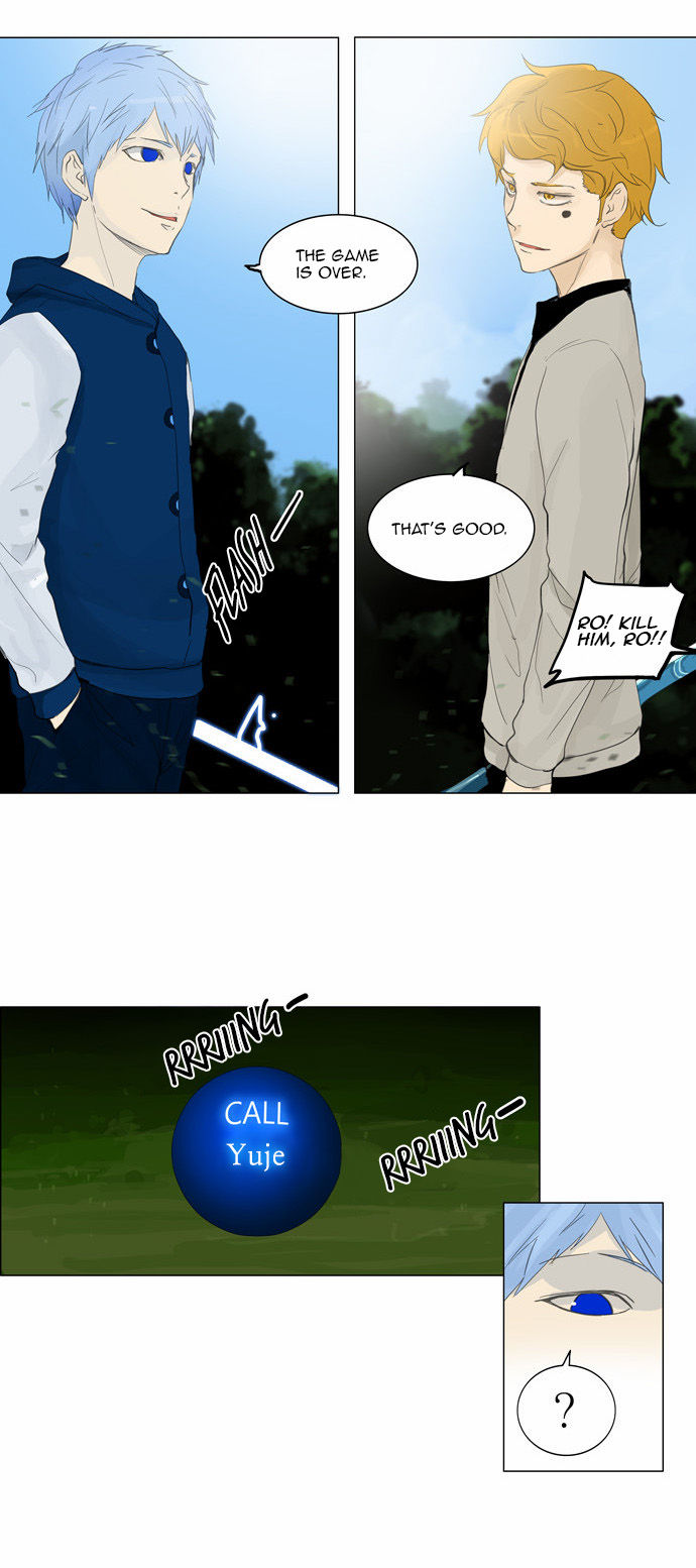 Tower of God Vol.02 Chapter 037 page 29