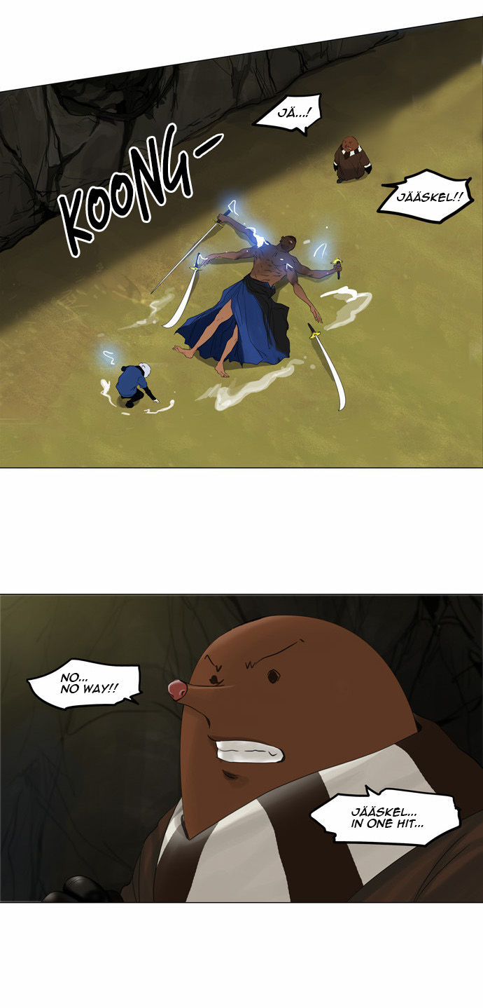 Tower of God Vol.02 Chapter 039 page 16