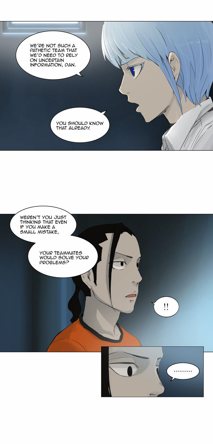 Tower of God Vol.02 Chapter 039 page 23