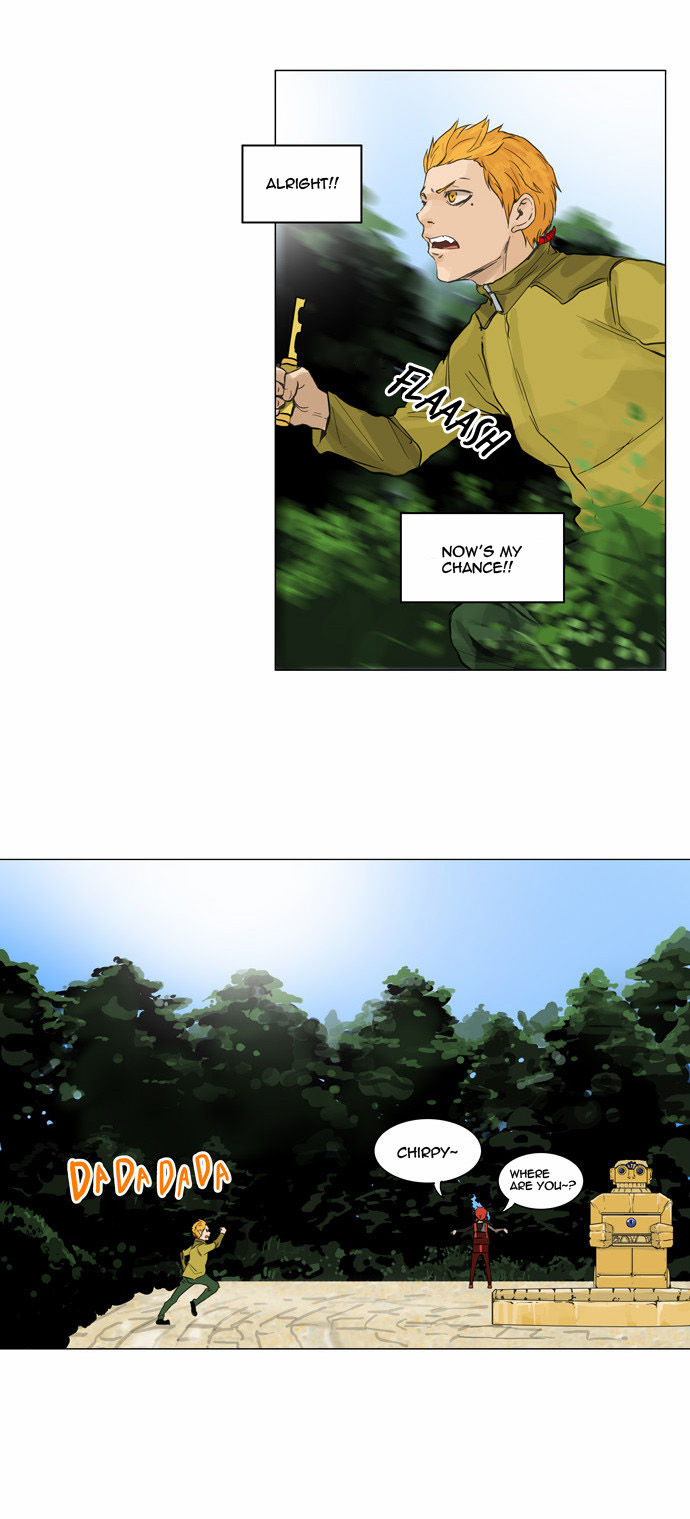 Tower of God Vol.02 Chapter 040 page 14