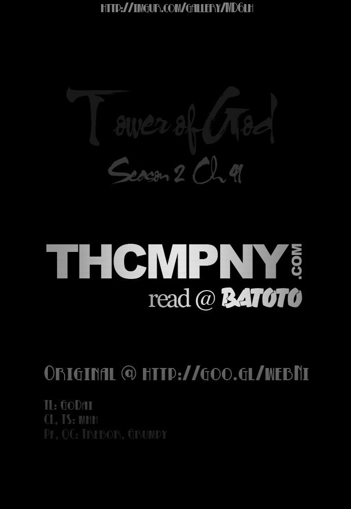 Tower of God Vol.02 Chapter 041 page 2