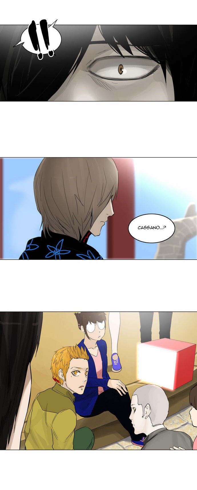 Tower of God Vol.02 Chapter 041 page 23