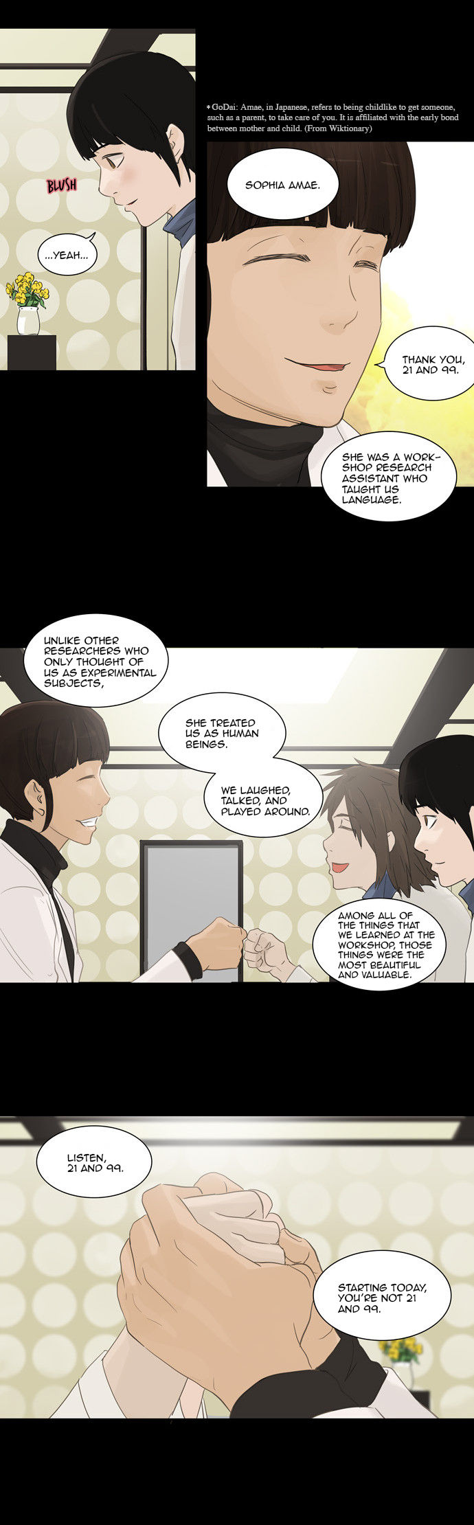 Tower of God Vol.02 Chapter 042 page 12