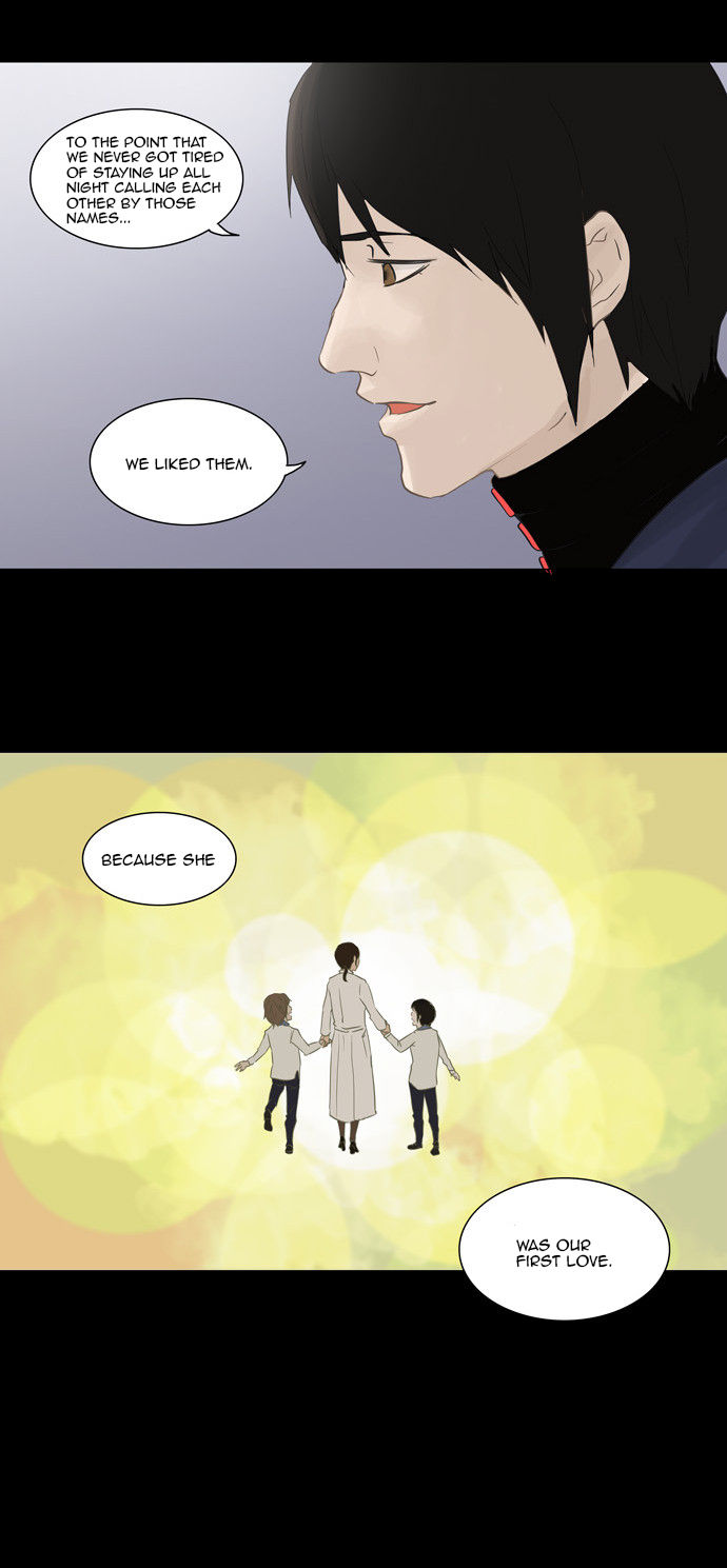 Tower of God Vol.02 Chapter 042 page 14