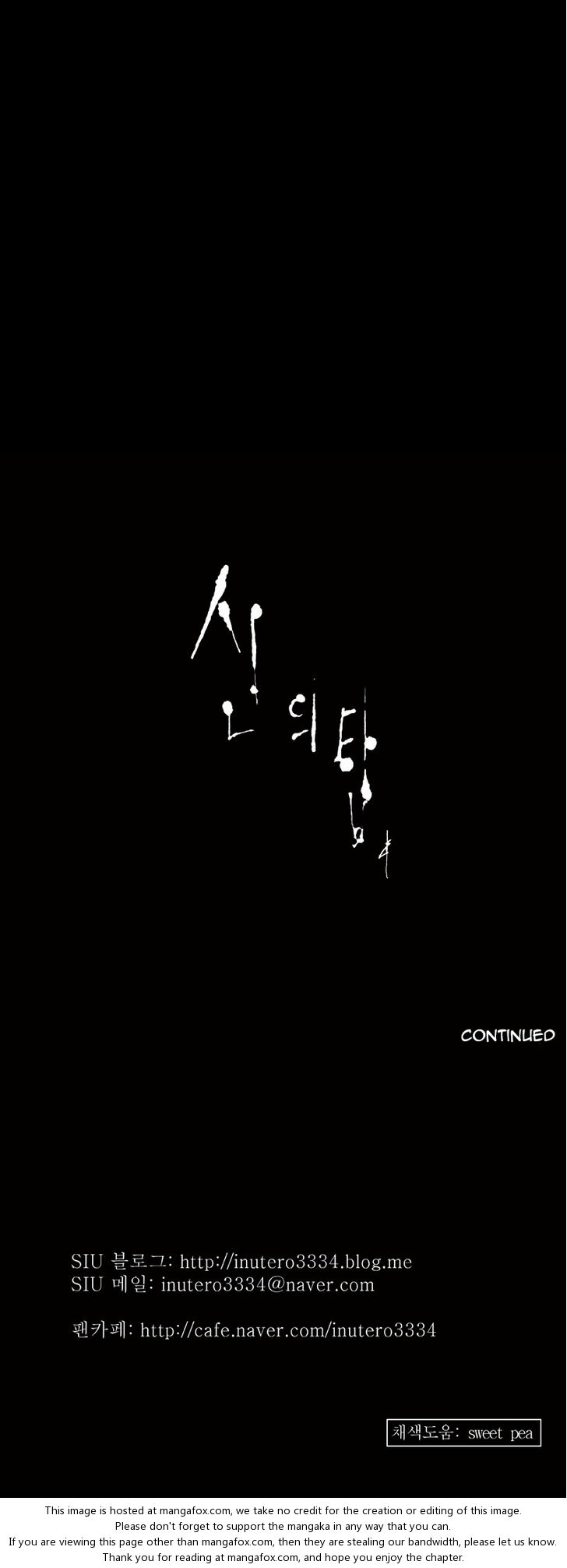 Tower of God Vol.02 Chapter 042 page 38