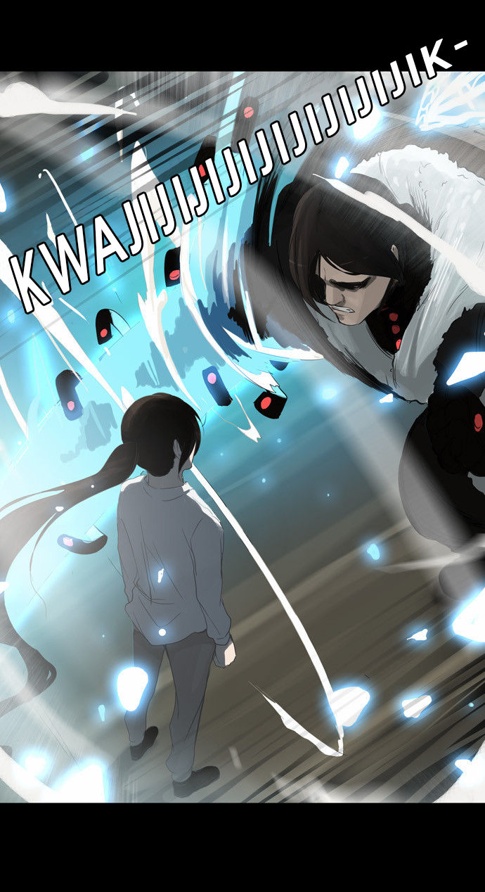 Tower of God Vol.02 Chapter 043 page 7