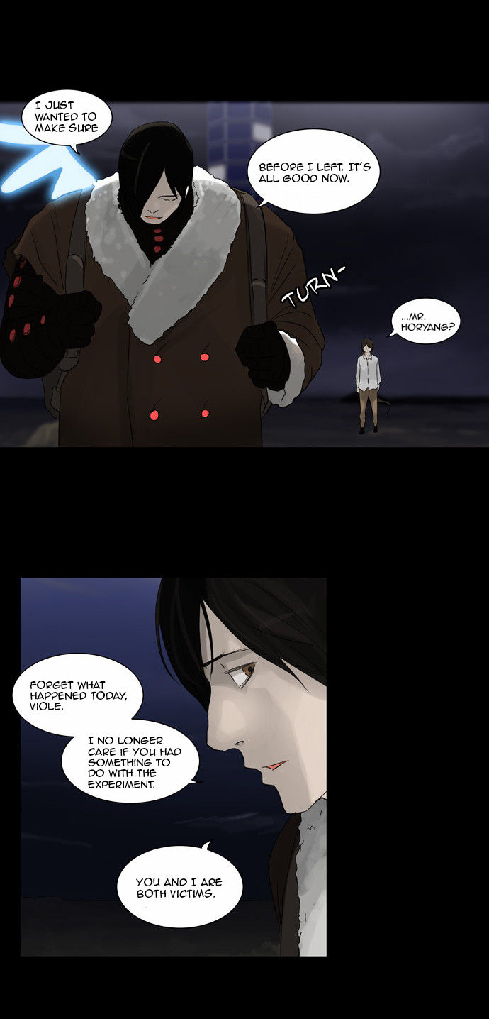 Tower of God Vol.02 Chapter 043 page 20