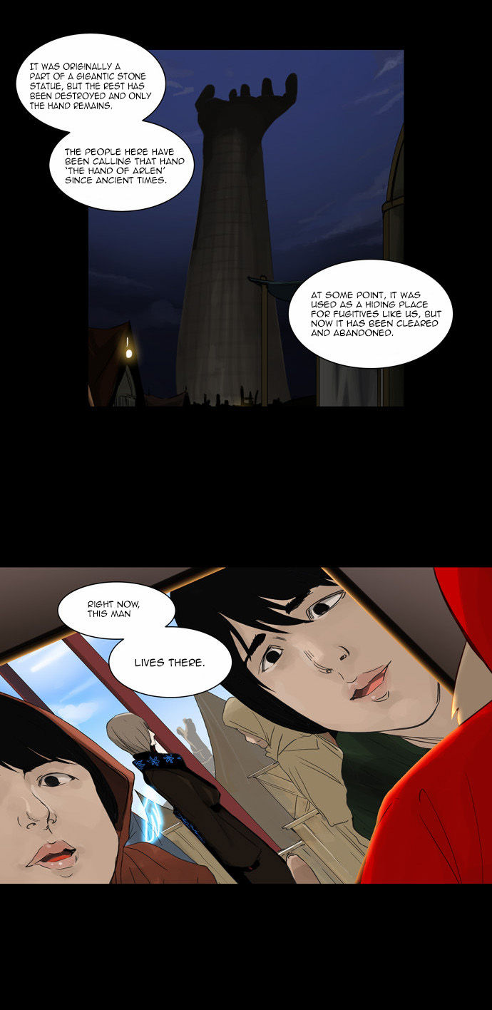Tower of God Vol.02 Chapter 044 page 10