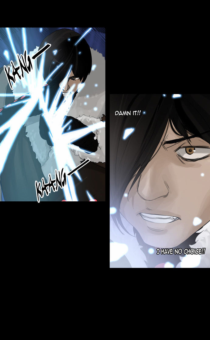 Tower of God Vol.02 Chapter 045 page 11
