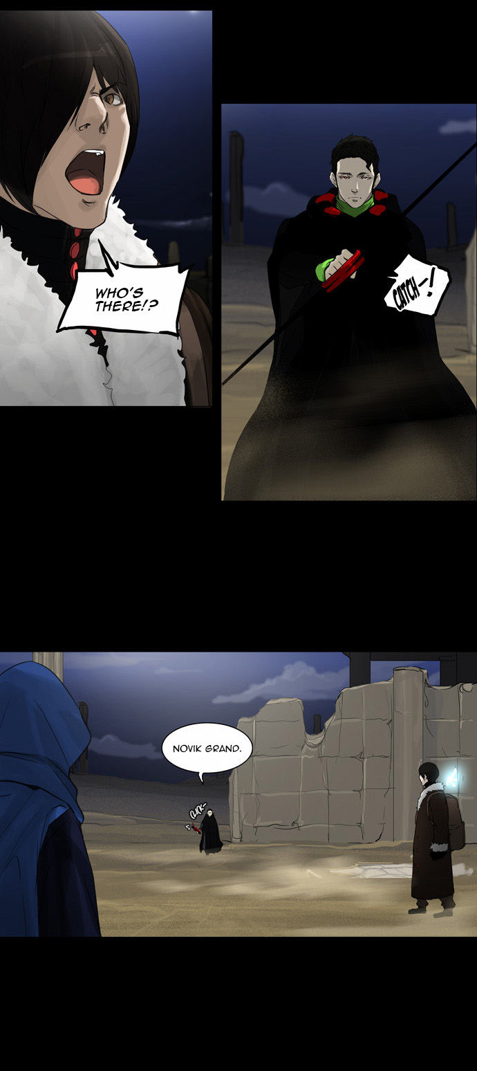 Tower of God Vol.02 Chapter 045 page 20