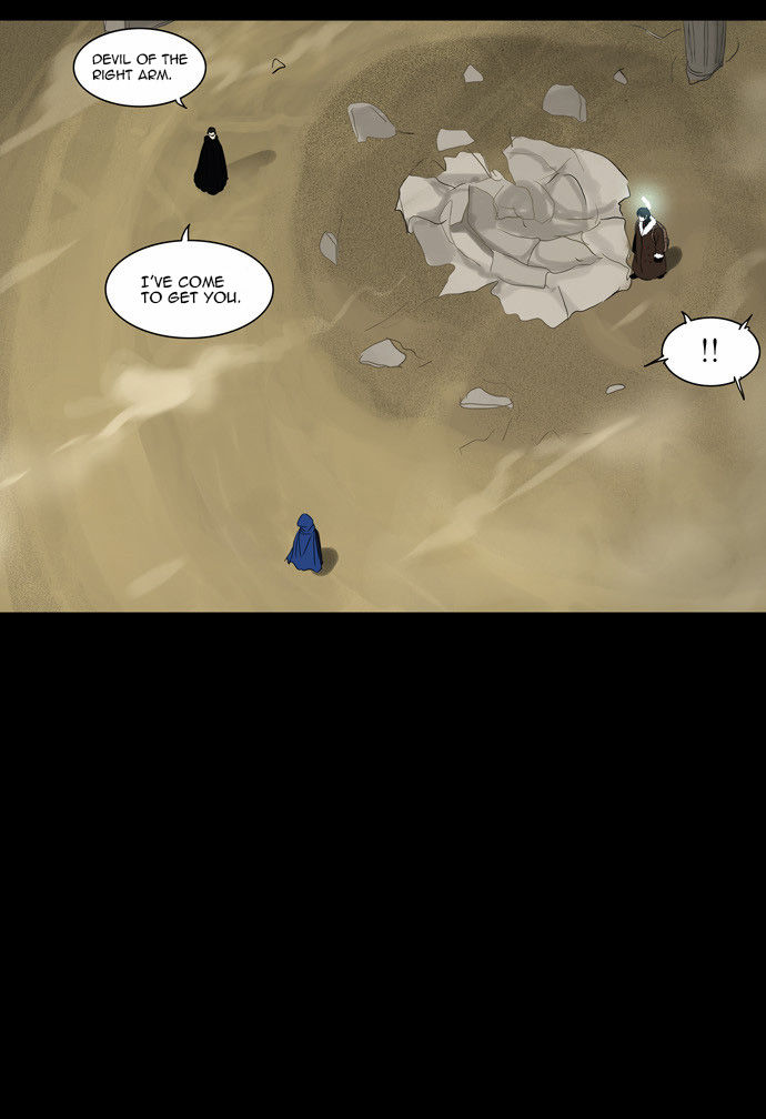 Tower of God Vol.02 Chapter 045 page 21