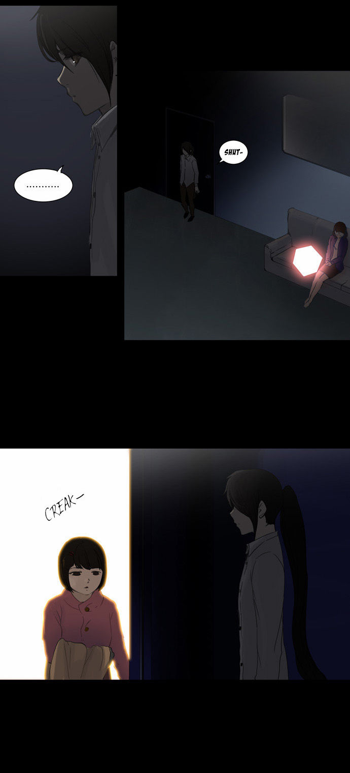 Tower of God Vol.02 Chapter 045 page 24