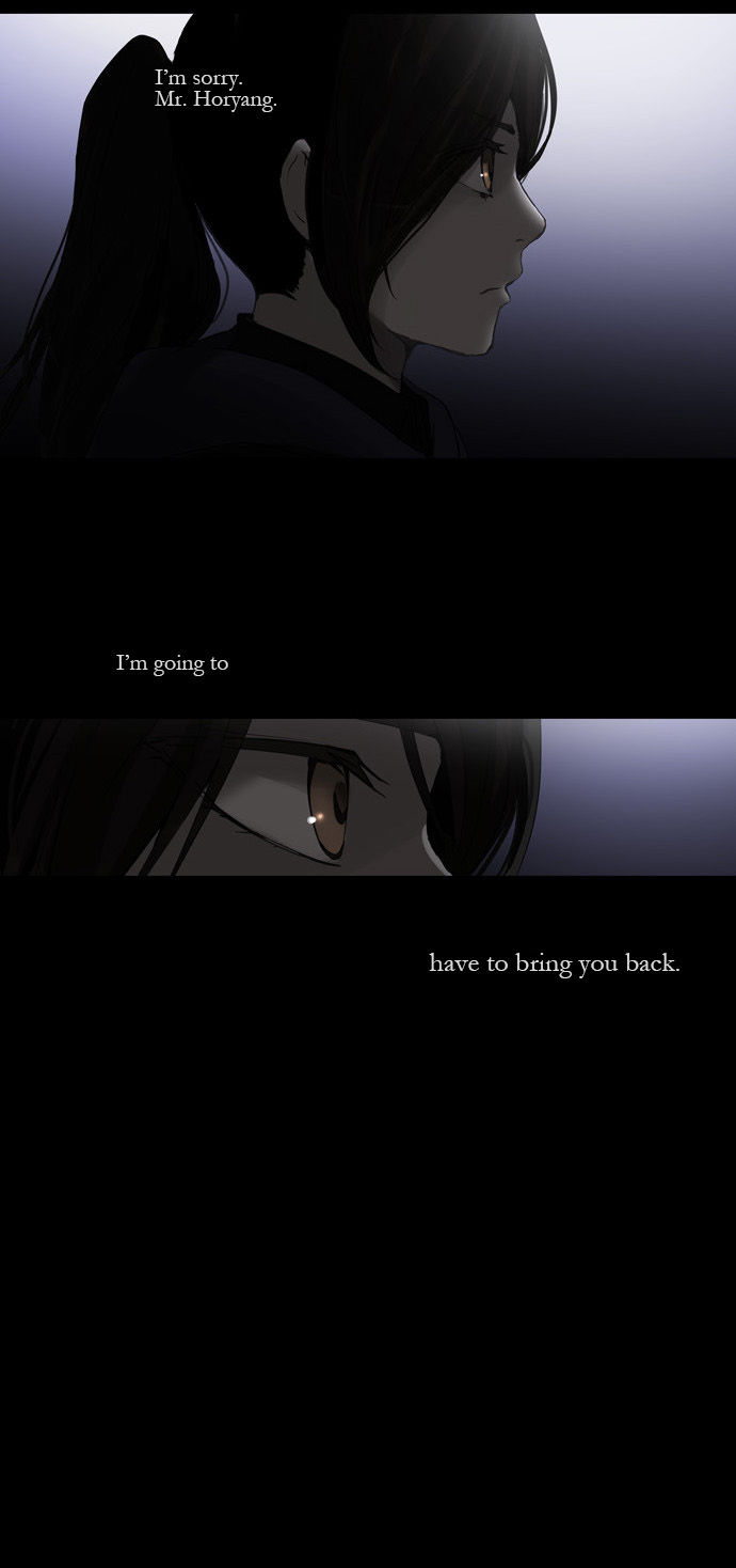 Tower of God Vol.02 Chapter 045 page 30