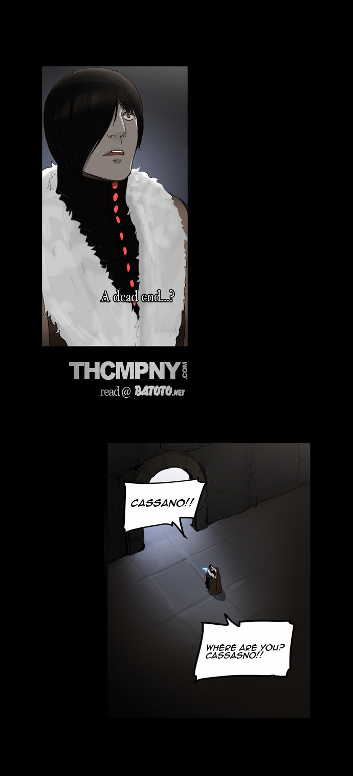 Tower of God Vol.02 Chapter 046 page 21