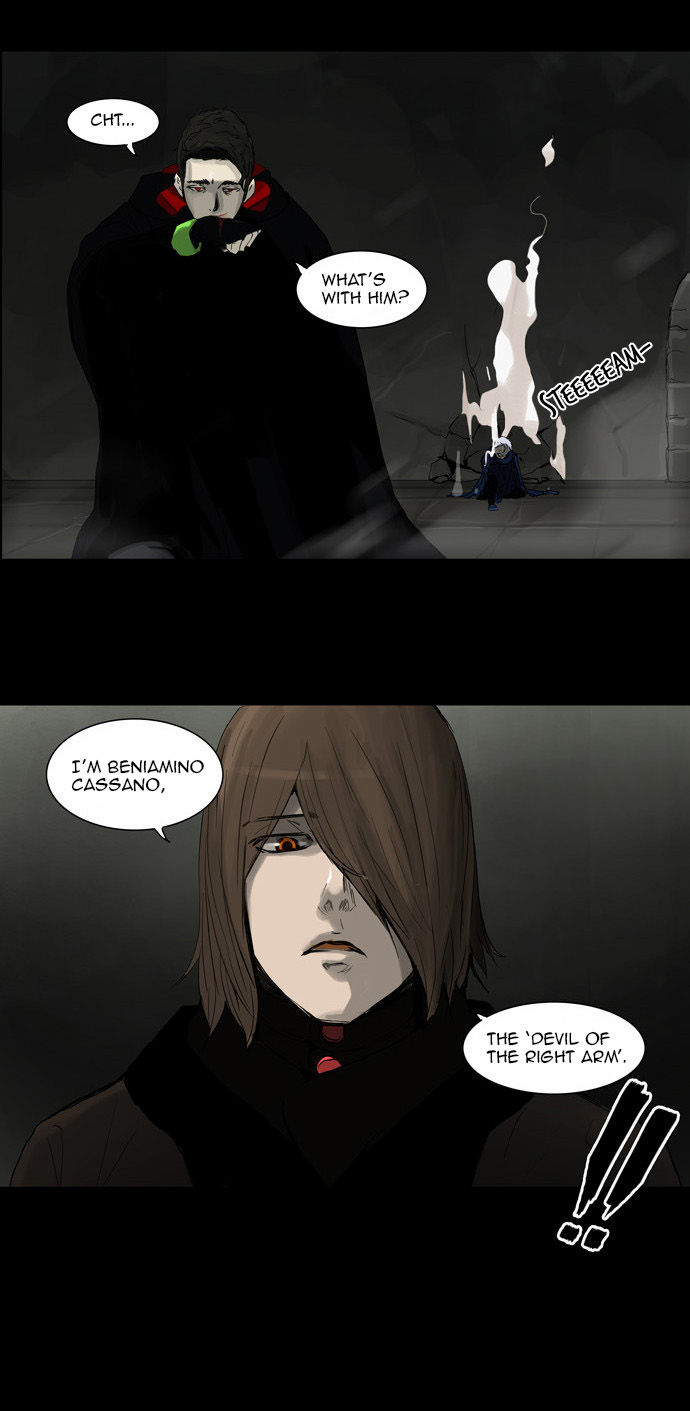 Tower of God Vol.02 Chapter 047 page 15