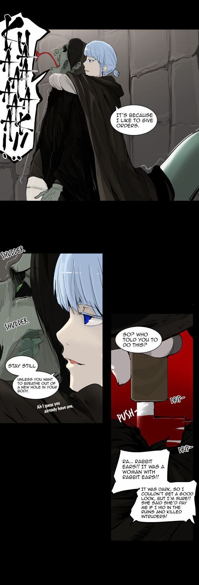 Tower of God Vol.02 Chapter 047 page 21