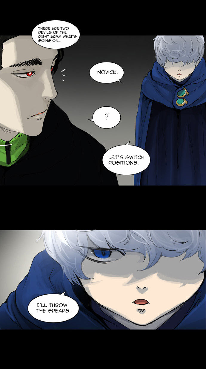 Tower of God Vol.02 Chapter 047 page 25