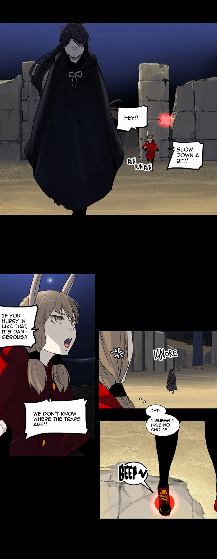 Tower of God Vol.02 Chapter 048 page 2
