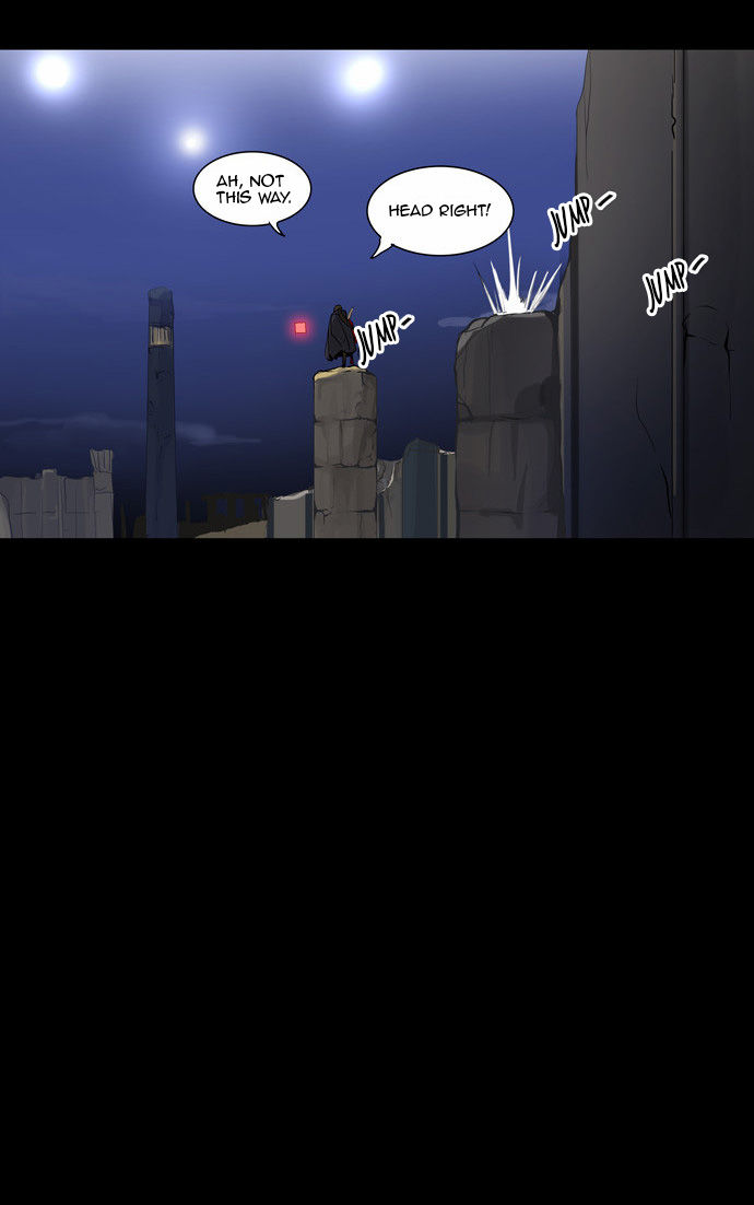 Tower of God Vol.02 Chapter 048 page 5