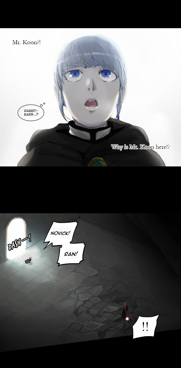 Tower of God Vol.02 Chapter 050 page 4