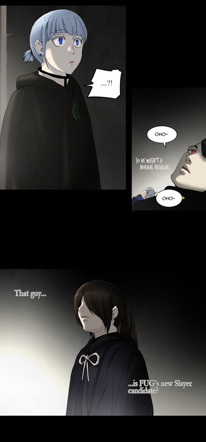Tower of God Vol.02 Chapter 050 page 14