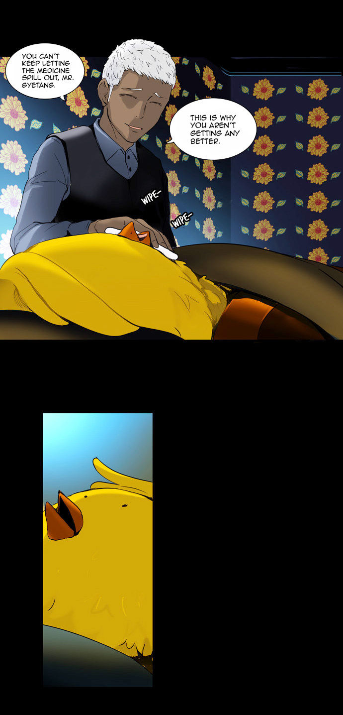 Tower of God Vol.02 Chapter 051 page 12
