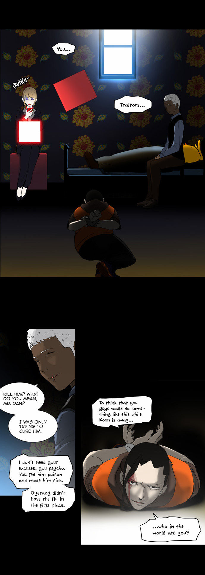 Tower of God Vol.02 Chapter 051 page 14