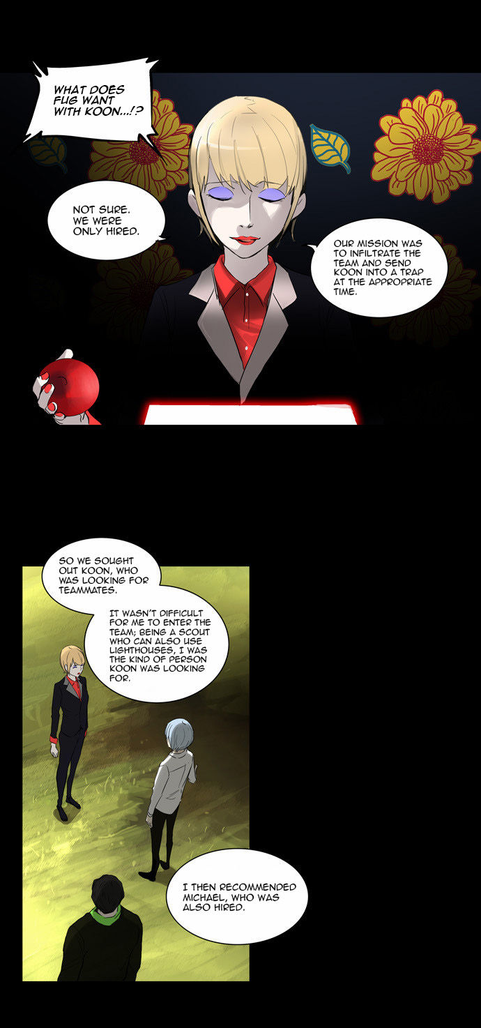Tower of God Vol.02 Chapter 051 page 16