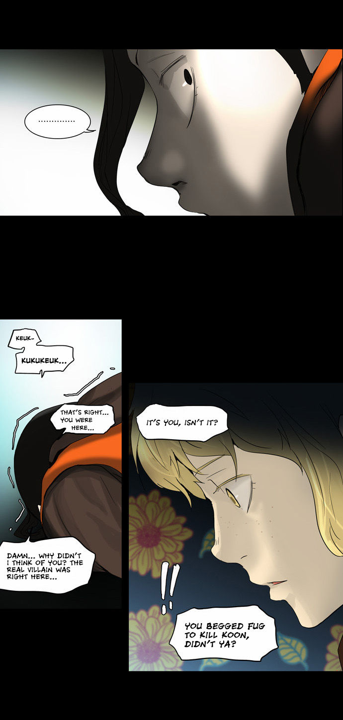 Tower of God Vol.02 Chapter 051 page 21