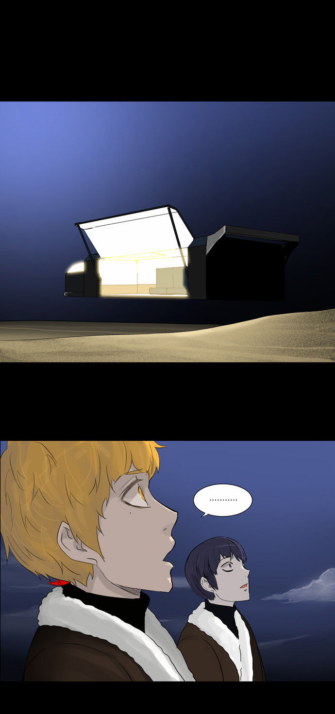Tower of God Vol.02 Chapter 051 page 28