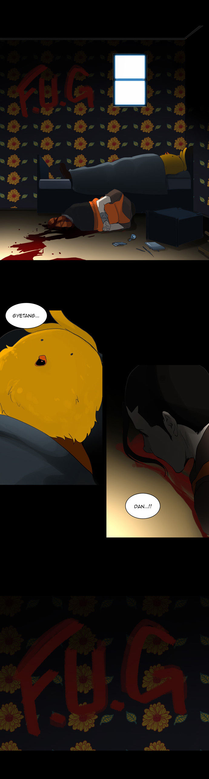 Tower of God Vol.02 Chapter 053 page 17