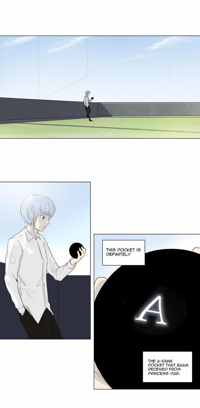 Tower of God Vol.02 Chapter 053 page 23
