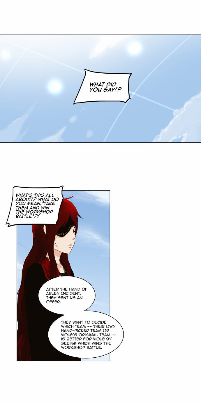 Tower of God Vol.02 Chapter 054 page 15