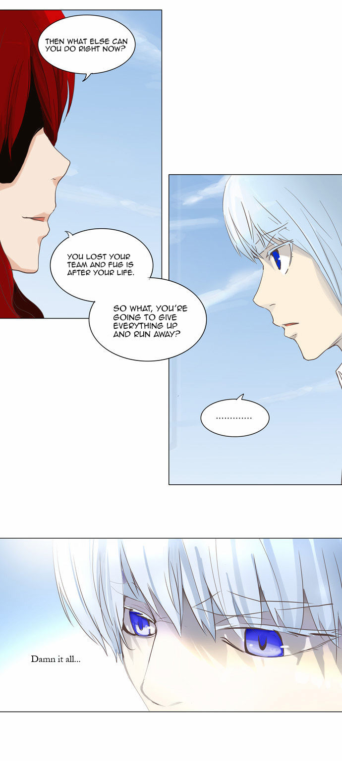 Tower of God Vol.02 Chapter 054 page 17