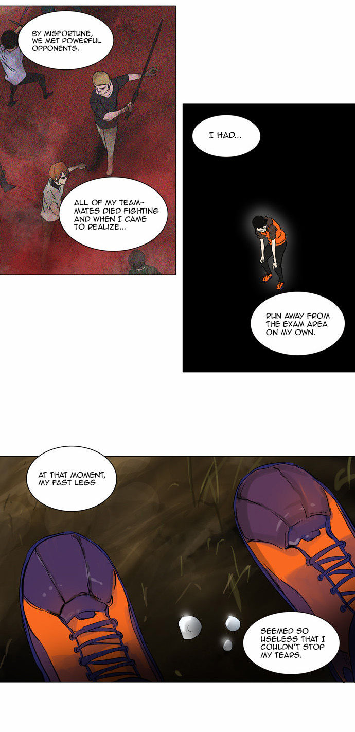 Tower of God Vol.02 Chapter 054 page 22