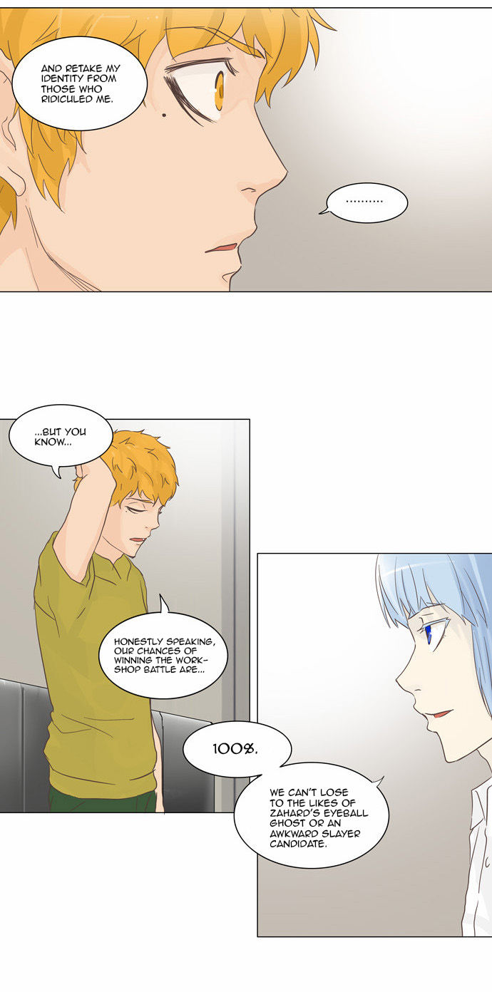 Tower of God Vol.02 Chapter 054 page 27