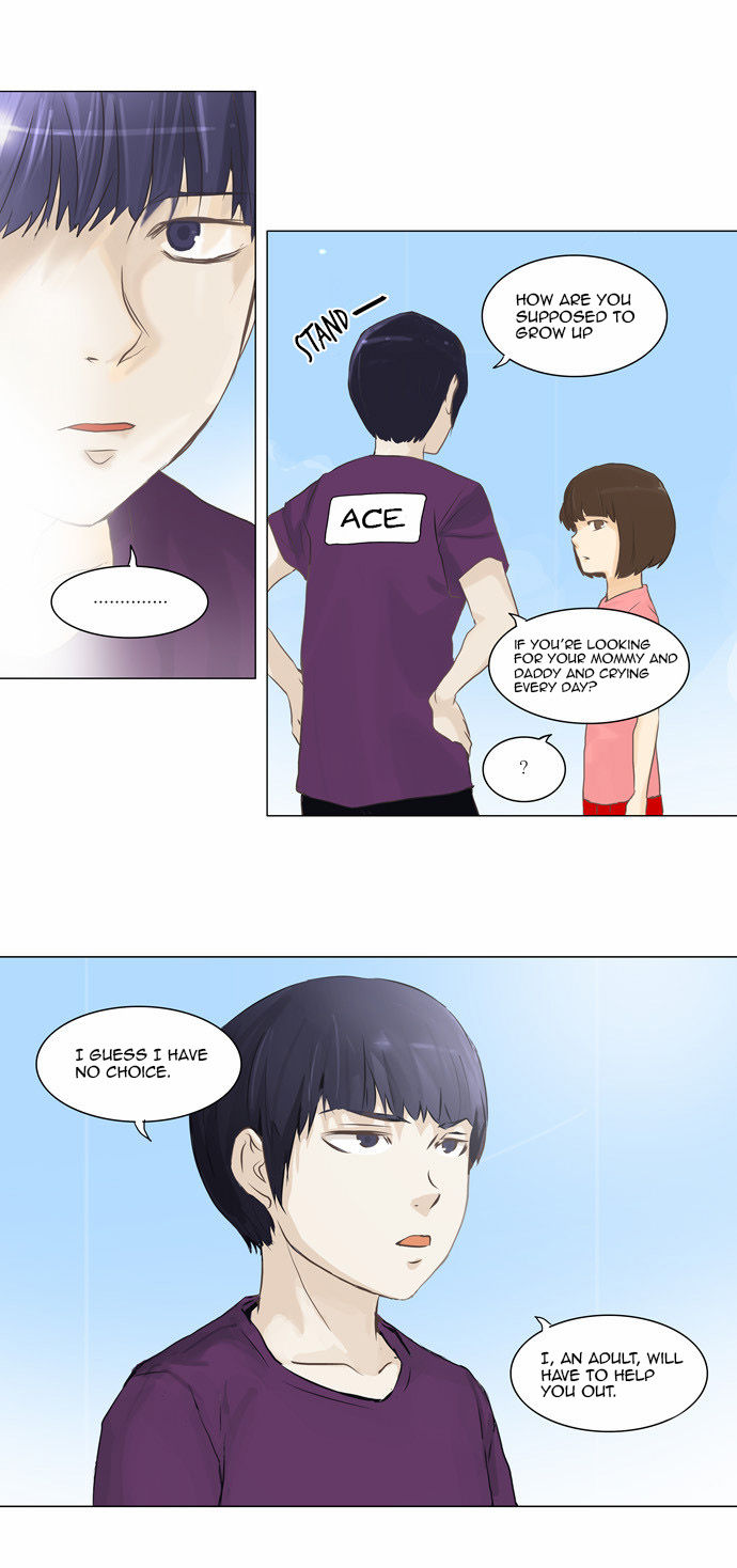 Tower of God Vol.02 Chapter 055 page 17