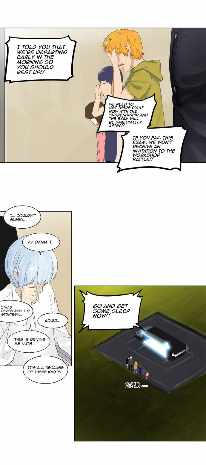 Tower of God Vol.02 Chapter 055 page 23