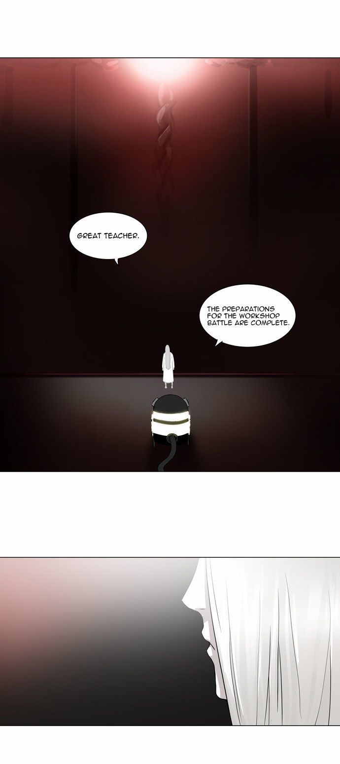 Tower of God Vol.02 Chapter 055 page 29