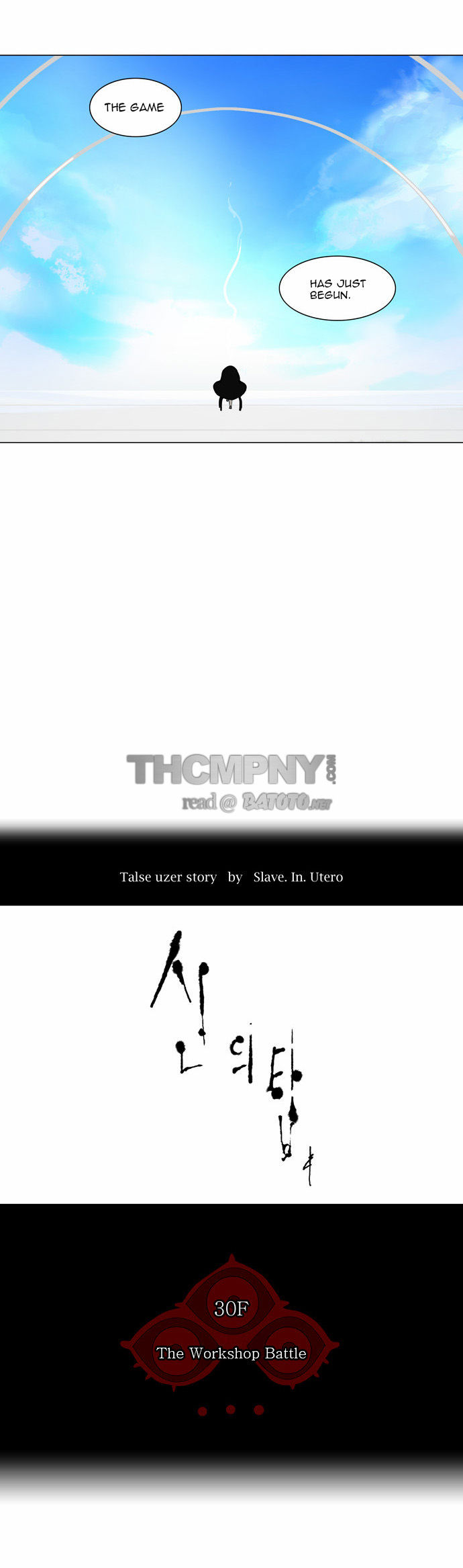 Tower of God Vol.02 Chapter 056 page 4
