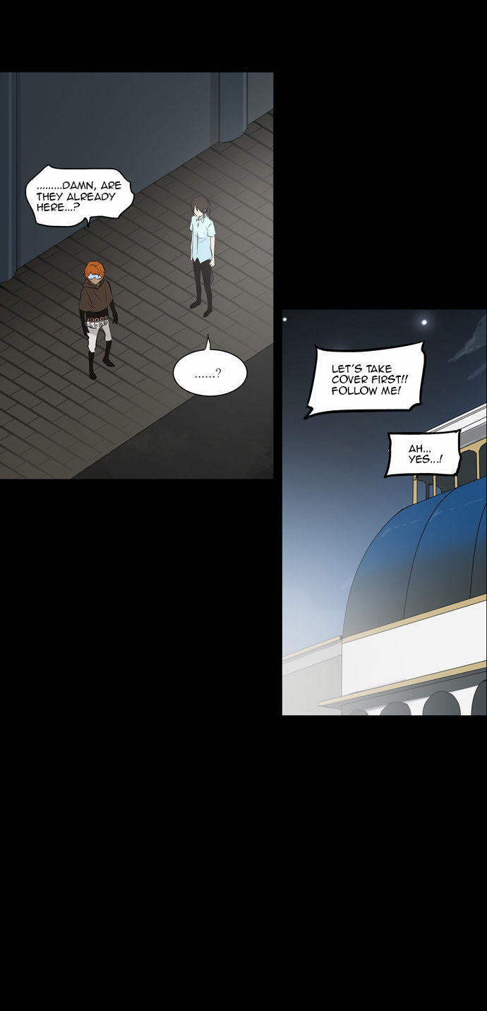 Tower of God Vol.02 Chapter 057 page 11