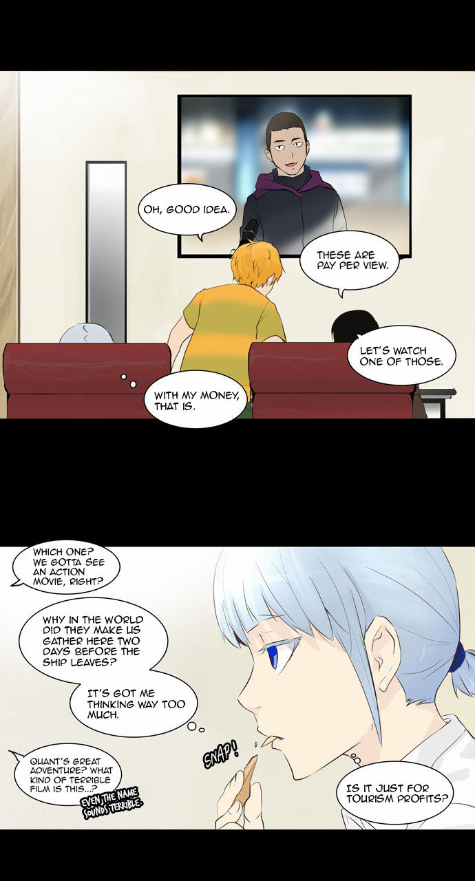 Tower of God Vol.02 Chapter 057 page 21