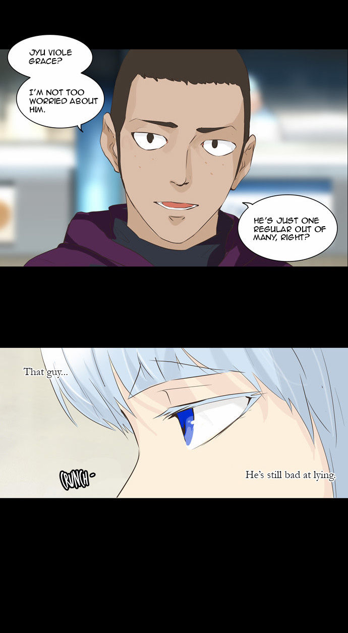 Tower of God Vol.02 Chapter 057 page 22