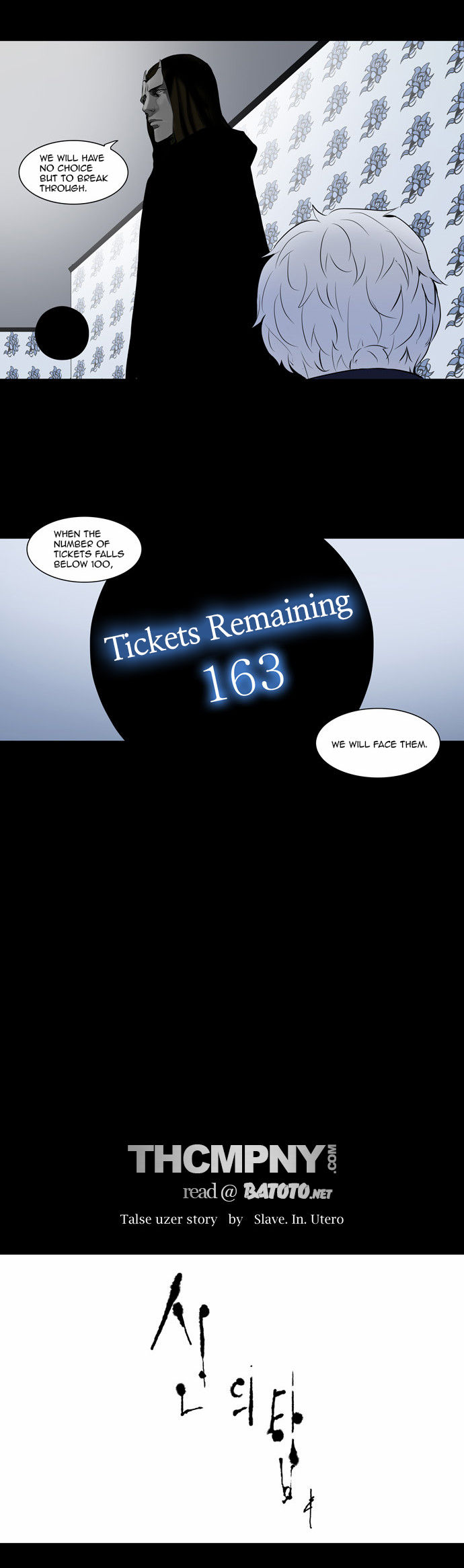 Tower of God Vol.02 Chapter 059 page 7