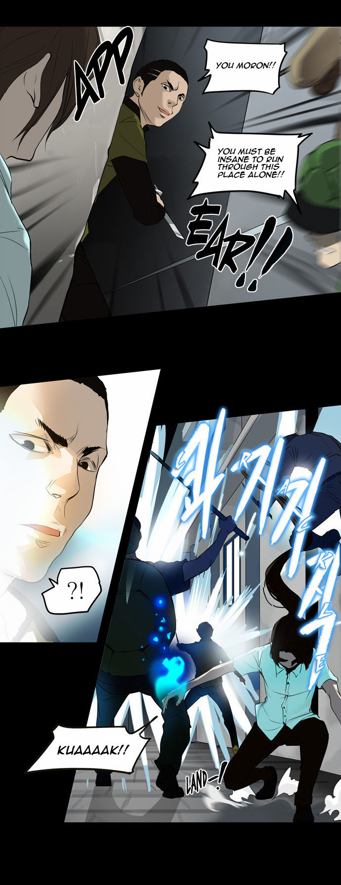 Tower of God Vol.02 Chapter 061 page 4