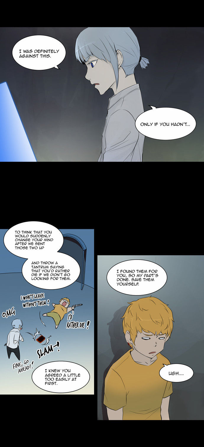 Tower of God Vol.02 Chapter 063 page 3
