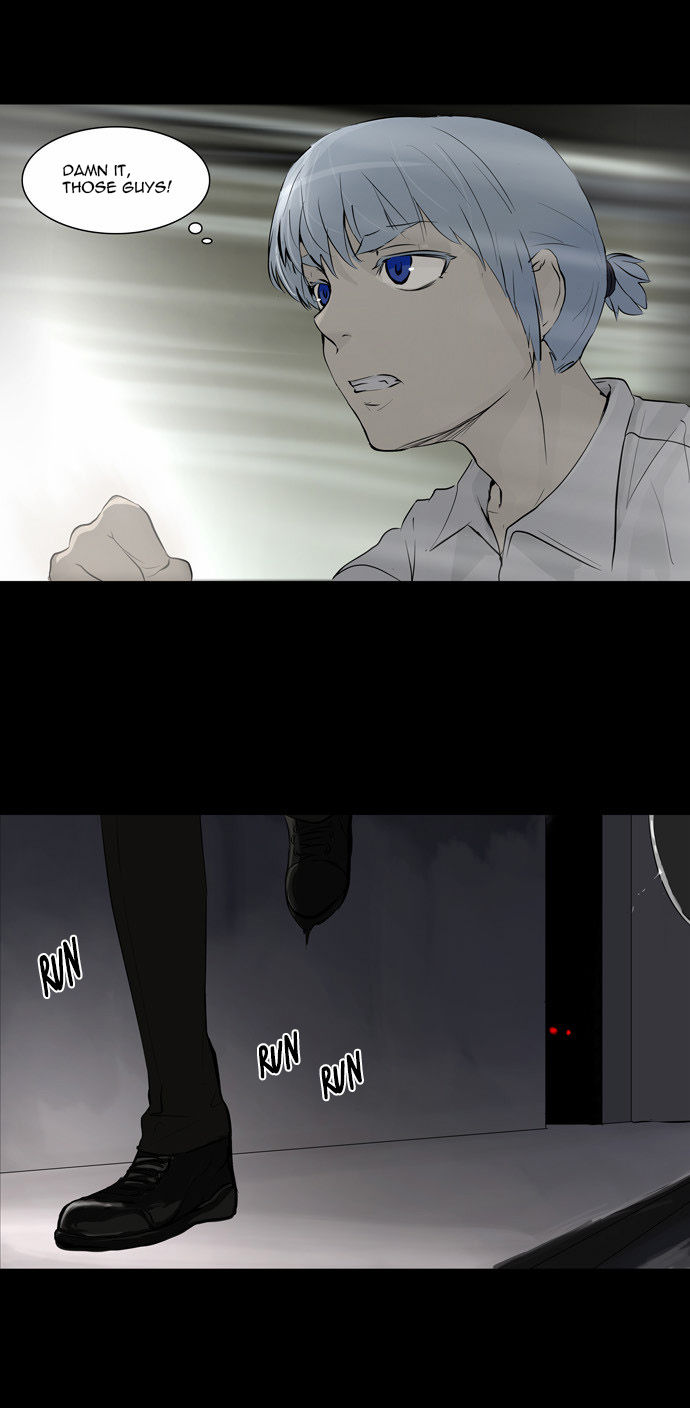 Tower of God Vol.02 Chapter 063 page 6