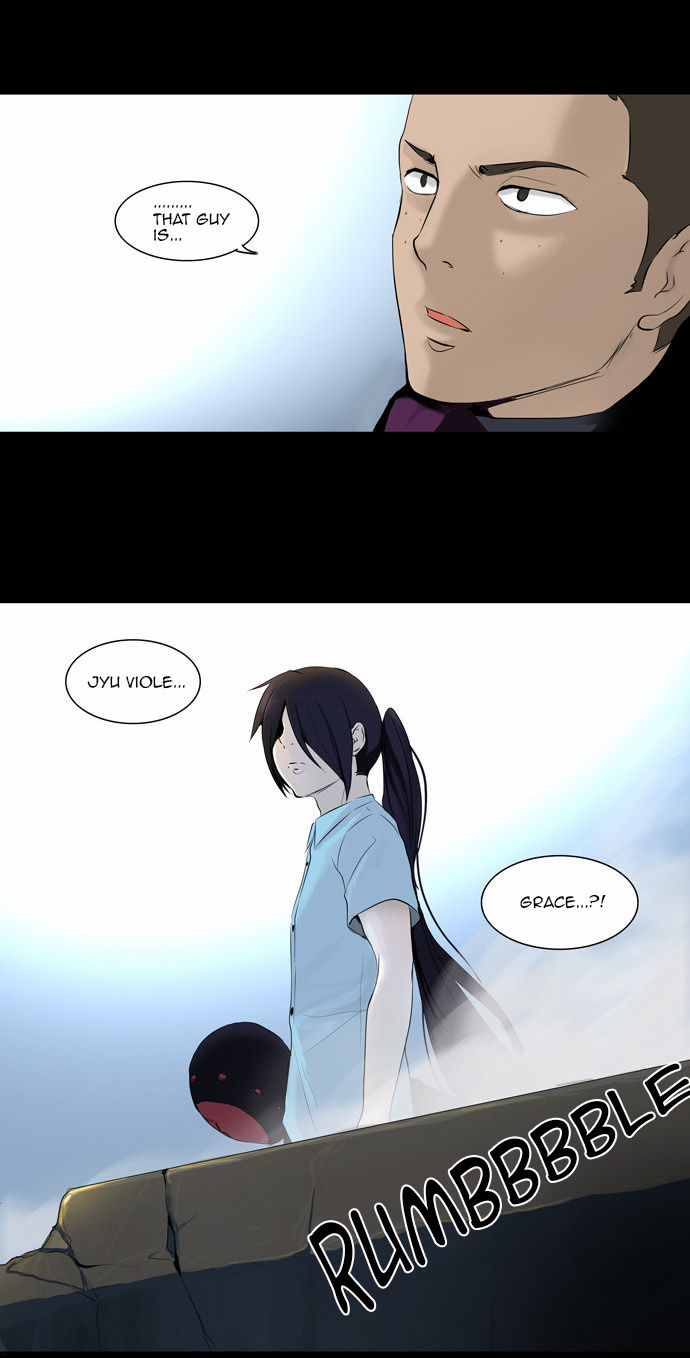 Tower of God Vol.02 Chapter 063 page 25