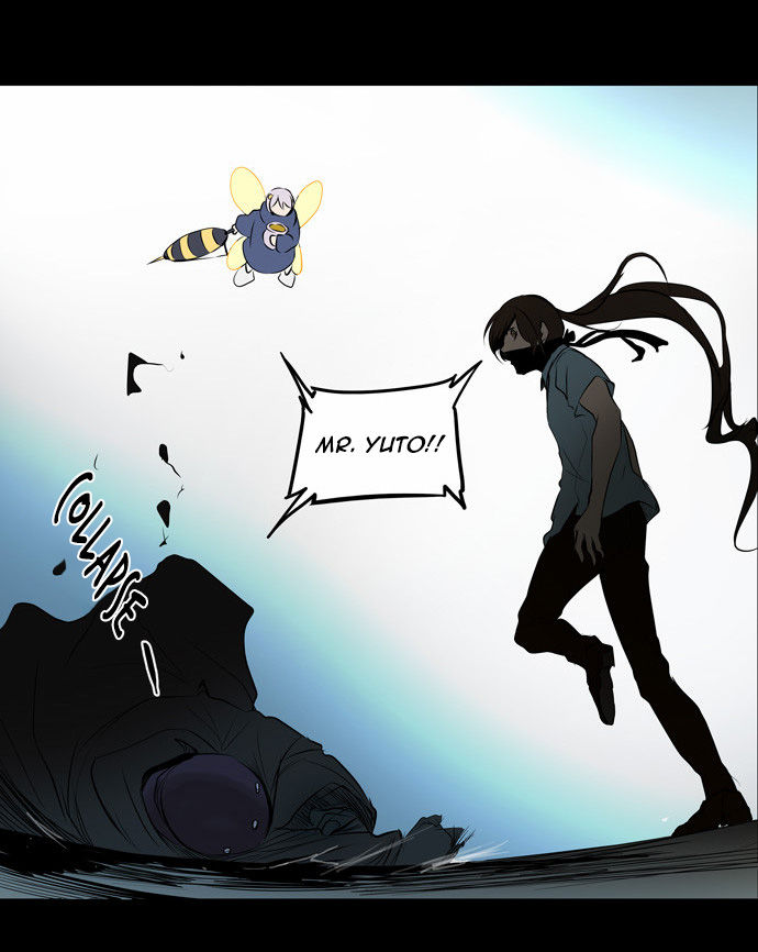 Tower of God Vol.02 Chapter 064 page 22
